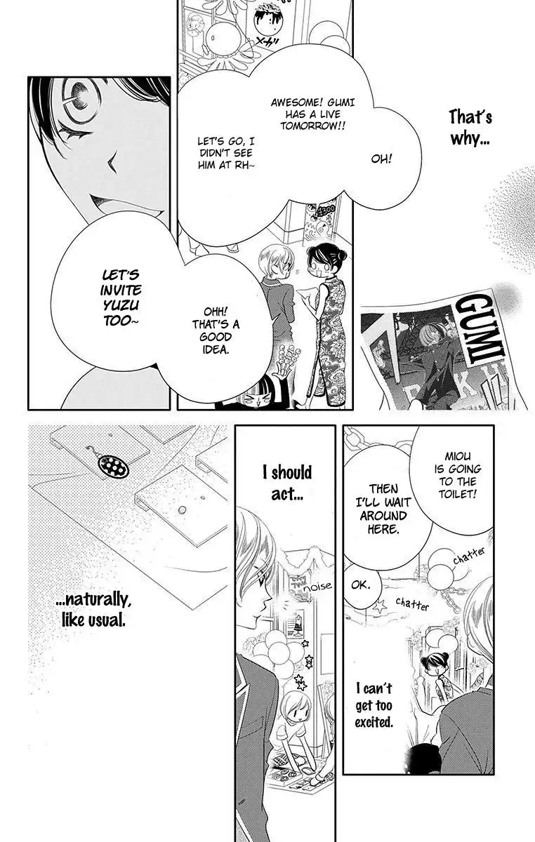 Fukumenkei Noise Chapter 33 20